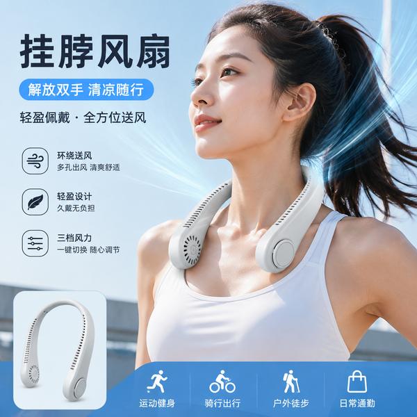 镇江逛街出行必备怎么选？MistAirHome真实测评推荐