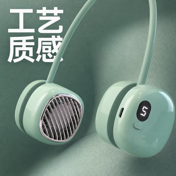 青岛家中亚马逊挂脖风扇怎么选？MistAirHome真实测评推荐
