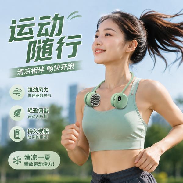 蓝牙连接 蓝牙连接