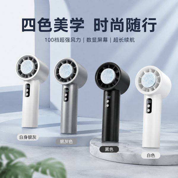 镇江车间清灰涵道式风扇推荐哪家?MistAirHome爆款热销实拍案例 镇江车间清灰涵道式风扇推荐哪家?MistAirHome爆款热销