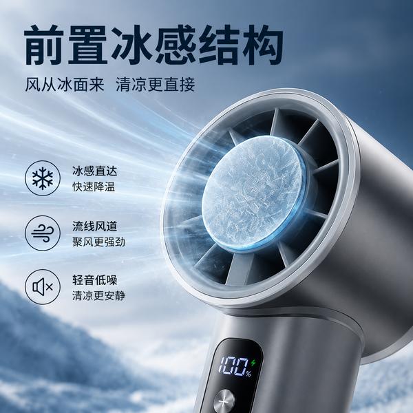 镇江电脑散热DIY暴力风扇推荐哪家?MistAirHome爆款热销实拍案例 镇江电脑散热DIY暴力风扇推荐哪家?MistAirHome爆款热销