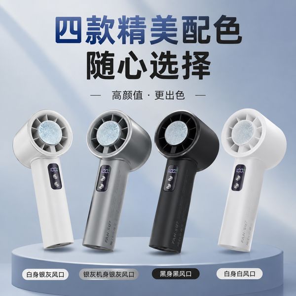 安阳键盘除尘暴力无刷风扇哪家好?MistAirHome源头厂家实拍案例 安阳键盘除尘暴力无刷风扇哪家好?MistAirHome源头厂家