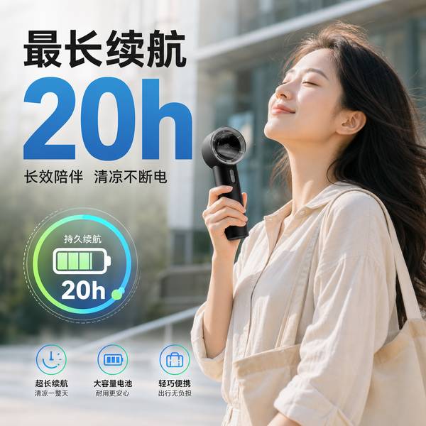 新乡洗车美容店暴力风扇产品方案:万霖源头厂家案例解析 新乡洗车美容店万霖暴力风扇产品应用