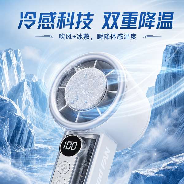 常州限时优惠哪家强?MistAirHome制冷黑科技实拍案例 常州限时优惠哪家强?MistAirHome制冷黑科技