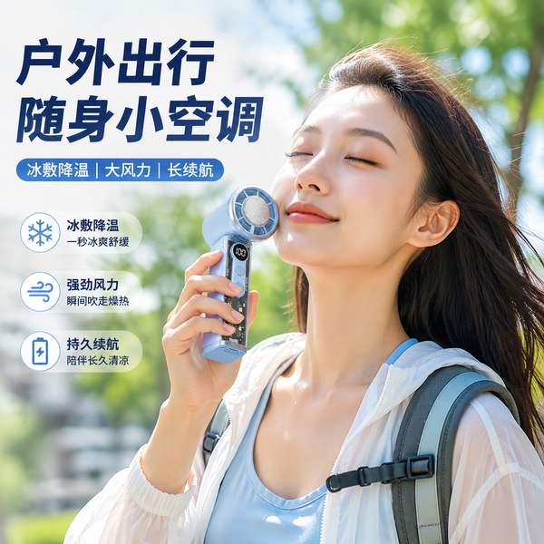 泉州网约车司机哪家好？MistAirHome源头厂家